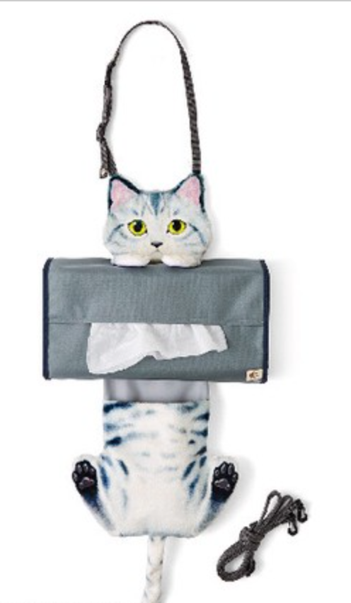Cat Tissue Box Holder for Car Seat